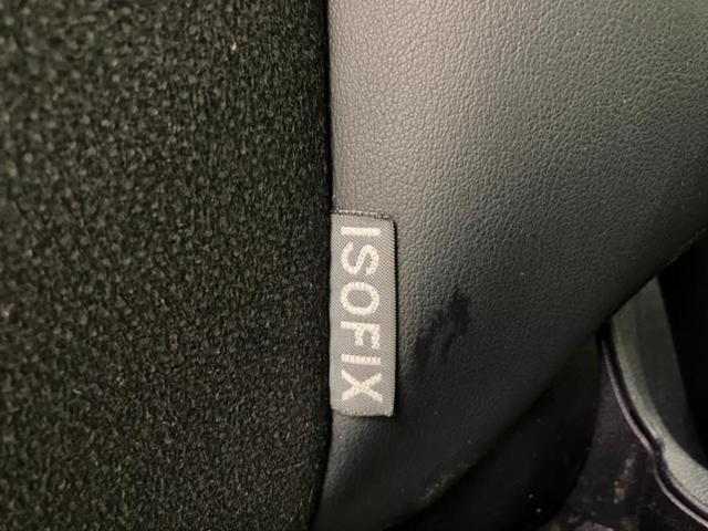 ノア Siダブルバイビー2 新品タイヤ/保証書/純正 SDナビ/トヨタセーフティセンス/両側電動スライドドア/車線逸脱防止支援システム/シート ハーフレザー/ドライブレコーダー 前後/ヘッドランプ LED/USBジャック 禁煙車(14枚目)