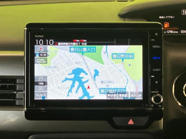 Ｎ－ＢＯＸカスタム Ｌ・ターボスタイルプラスブラック　新品タイヤ／保証書／純正　８インチ　ＳＤナビ／ホンダセンシング／両側電動スライドドア／シートヒーター／車線逸脱防止支援システム／シート　ハーフレザー／ドライブレコーダー　純正／ヘッドランプ　ＬＥＤ（6枚目）