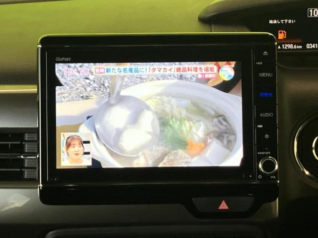 Ｎ－ＢＯＸカスタム Ｌ・ターボスタイルプラスブラック　新品タイヤ／保証書／純正　８インチ　ＳＤナビ／ホンダセンシング／両側電動スライドドア／シートヒーター／車線逸脱防止支援システム／シート　ハーフレザー／ドライブレコーダー　純正／ヘッドランプ　ＬＥＤ（7枚目）