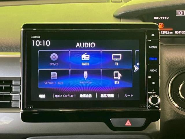 Ｎ－ＢＯＸカスタム Ｌ・ターボスタイルプラスブラック　新品タイヤ／保証書／純正　８インチ　ＳＤナビ／ホンダセンシング／両側電動スライドドア／シートヒーター／車線逸脱防止支援システム／シート　ハーフレザー／ドライブレコーダー　純正／ヘッドランプ　ＬＥＤ（8枚目）