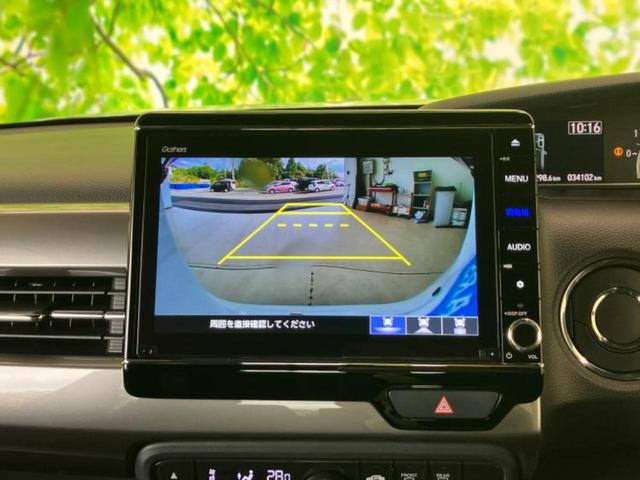 Ｎ－ＢＯＸカスタム Ｌ・ターボスタイルプラスブラック　新品タイヤ／保証書／純正　８インチ　ＳＤナビ／ホンダセンシング／両側電動スライドドア／シートヒーター／車線逸脱防止支援システム／シート　ハーフレザー／ドライブレコーダー　純正／ヘッドランプ　ＬＥＤ（9枚目）