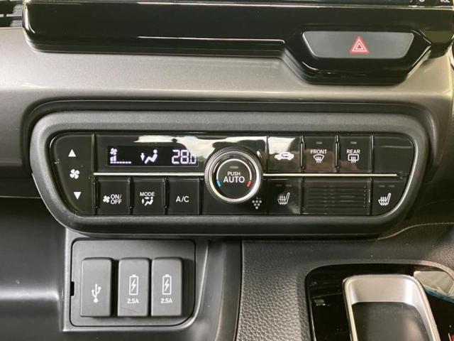 Ｎ－ＢＯＸカスタム Ｌ・ターボスタイルプラスブラック　新品タイヤ／保証書／純正　８インチ　ＳＤナビ／ホンダセンシング／両側電動スライドドア／シートヒーター／車線逸脱防止支援システム／シート　ハーフレザー／ドライブレコーダー　純正／ヘッドランプ　ＬＥＤ（10枚目）