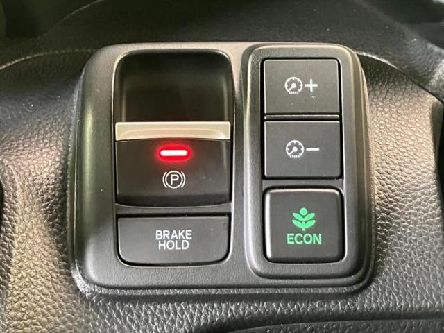 Ｎ－ＢＯＸカスタム Ｌ・ターボスタイルプラスブラック　新品タイヤ／保証書／純正　８インチ　ＳＤナビ／ホンダセンシング／両側電動スライドドア／シートヒーター／車線逸脱防止支援システム／シート　ハーフレザー／ドライブレコーダー　純正／ヘッドランプ　ＬＥＤ（12枚目）