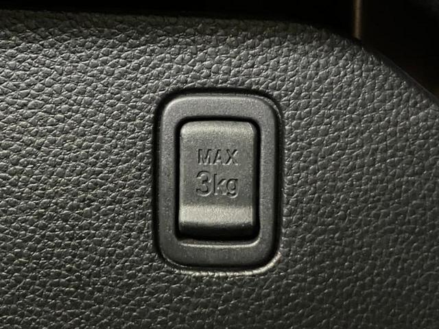 Ｎ－ＢＯＸカスタム Ｌ・ターボスタイルプラスブラック　新品タイヤ／保証書／純正　８インチ　ＳＤナビ／ホンダセンシング／両側電動スライドドア／シートヒーター／車線逸脱防止支援システム／シート　ハーフレザー／ドライブレコーダー　純正／ヘッドランプ　ＬＥＤ（14枚目）