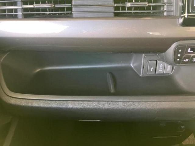 Ｎ－ＢＯＸカスタム Ｌ・ターボスタイルプラスブラック　新品タイヤ／保証書／純正　８インチ　ＳＤナビ／ホンダセンシング／両側電動スライドドア／シートヒーター／車線逸脱防止支援システム／シート　ハーフレザー／ドライブレコーダー　純正／ヘッドランプ　ＬＥＤ（20枚目）