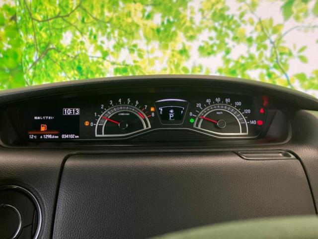 Ｎ－ＢＯＸカスタム Ｌ・ターボスタイルプラスブラック　新品タイヤ／保証書／純正　８インチ　ＳＤナビ／ホンダセンシング／両側電動スライドドア／シートヒーター／車線逸脱防止支援システム／シート　ハーフレザー／ドライブレコーダー　純正／ヘッドランプ　ＬＥＤ（23枚目）