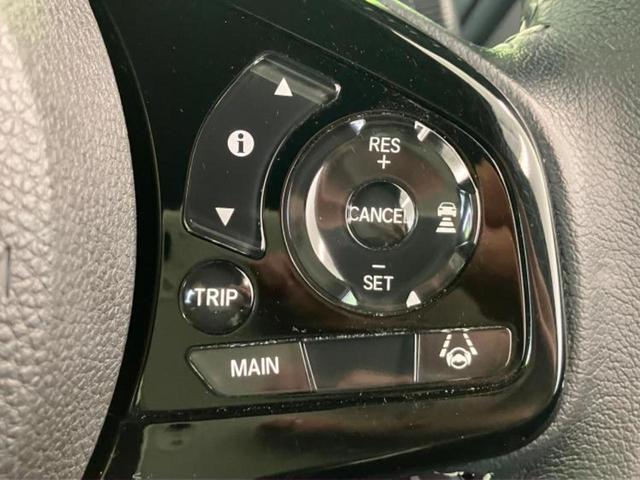 Ｎ－ＢＯＸカスタム Ｌ・ターボスタイルプラスブラック　新品タイヤ／保証書／純正　８インチ　ＳＤナビ／ホンダセンシング／両側電動スライドドア／シートヒーター／車線逸脱防止支援システム／シート　ハーフレザー／ドライブレコーダー　純正／ヘッドランプ　ＬＥＤ（27枚目）