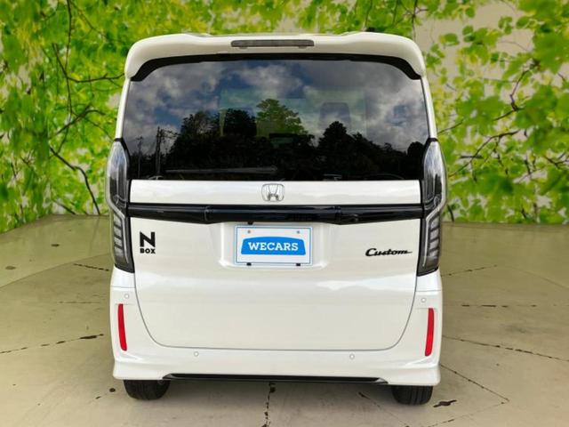 Ｎ－ＢＯＸカスタム Ｌ・ターボスタイルプラスブラック　新品タイヤ／保証書／純正　８インチ　ＳＤナビ／ホンダセンシング／両側電動スライドドア／シートヒーター／車線逸脱防止支援システム／シート　ハーフレザー／ドライブレコーダー　純正／ヘッドランプ　ＬＥＤ（36枚目）