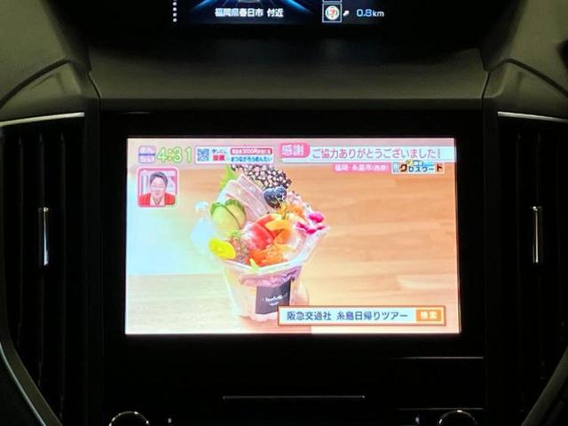 フォレスター ４ＷＤアドバンス　新品タイヤ／保証書／純正　８インチ　ＳＤナビ／スマートリヤビューミラー／アイサイト／シートヒーター　全席／車線逸脱防止支援システム／シート　フルレザー／ドライブレコーダー　純正　革シート　バックカメラ（7枚目）
