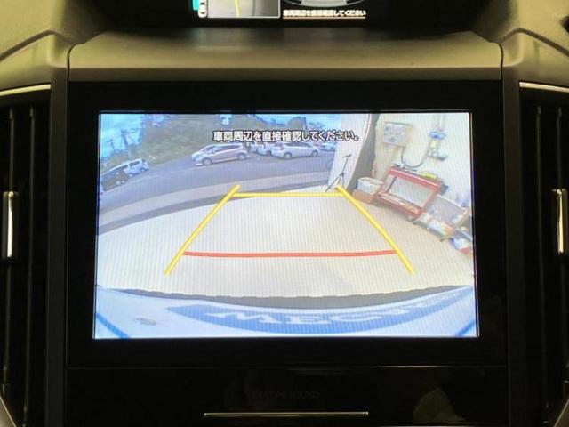 フォレスター ４ＷＤアドバンス　新品タイヤ／保証書／純正　８インチ　ＳＤナビ／スマートリヤビューミラー／アイサイト／シートヒーター　全席／車線逸脱防止支援システム／シート　フルレザー／ドライブレコーダー　純正　革シート　バックカメラ（9枚目）
