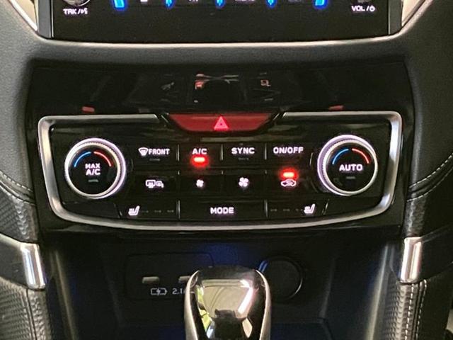 フォレスター ４ＷＤアドバンス　新品タイヤ／保証書／純正　８インチ　ＳＤナビ／スマートリヤビューミラー／アイサイト／シートヒーター　全席／車線逸脱防止支援システム／シート　フルレザー／ドライブレコーダー　純正　革シート　バックカメラ（10枚目）