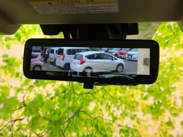 フォレスター ４ＷＤアドバンス　新品タイヤ／保証書／純正　８インチ　ＳＤナビ／スマートリヤビューミラー／アイサイト／シートヒーター　全席／車線逸脱防止支援システム／シート　フルレザー／ドライブレコーダー　純正　革シート　バックカメラ（12枚目）