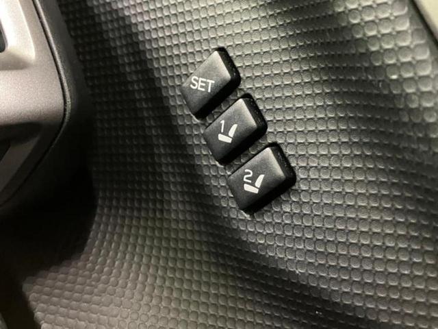 フォレスター ４ＷＤアドバンス　新品タイヤ／保証書／純正　８インチ　ＳＤナビ／スマートリヤビューミラー／アイサイト／シートヒーター　全席／車線逸脱防止支援システム／シート　フルレザー／ドライブレコーダー　純正　革シート　バックカメラ（14枚目）