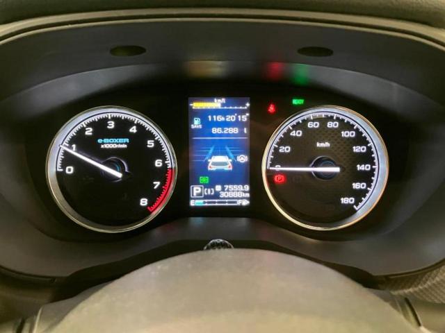 フォレスター ４ＷＤアドバンス　新品タイヤ／保証書／純正　８インチ　ＳＤナビ／スマートリヤビューミラー／アイサイト／シートヒーター　全席／車線逸脱防止支援システム／シート　フルレザー／ドライブレコーダー　純正　革シート　バックカメラ（23枚目）