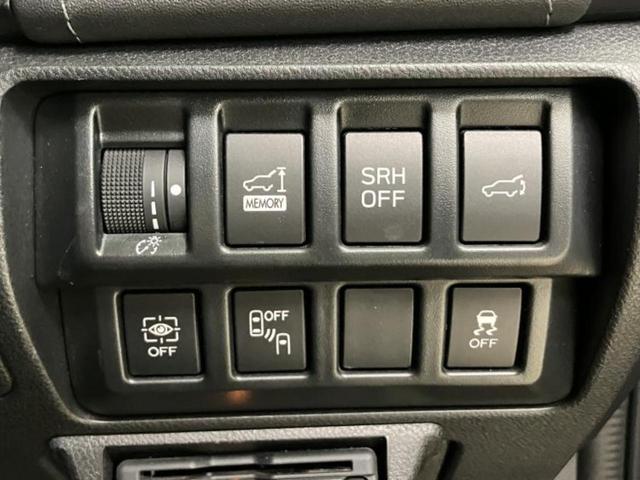 フォレスター ４ＷＤアドバンス　新品タイヤ／保証書／純正　８インチ　ＳＤナビ／スマートリヤビューミラー／アイサイト／シートヒーター　全席／車線逸脱防止支援システム／シート　フルレザー／ドライブレコーダー　純正　革シート　バックカメラ（28枚目）