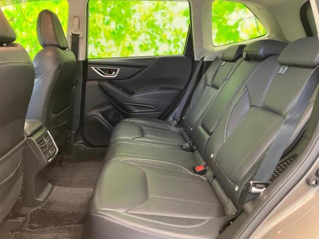 フォレスター ４ＷＤアドバンス　新品タイヤ／保証書／純正　８インチ　ＳＤナビ／スマートリヤビューミラー／アイサイト／シートヒーター　全席／車線逸脱防止支援システム／シート　フルレザー／ドライブレコーダー　純正　革シート　バックカメラ（30枚目）