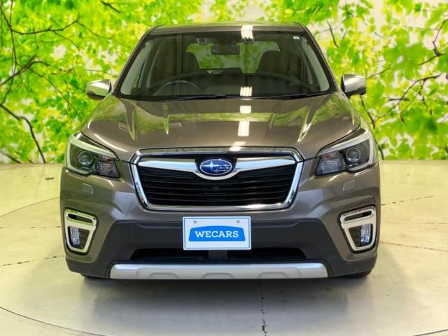 フォレスター ４ＷＤアドバンス　新品タイヤ／保証書／純正　８インチ　ＳＤナビ／スマートリヤビューミラー／アイサイト／シートヒーター　全席／車線逸脱防止支援システム／シート　フルレザー／ドライブレコーダー　純正　革シート　バックカメラ（33枚目）