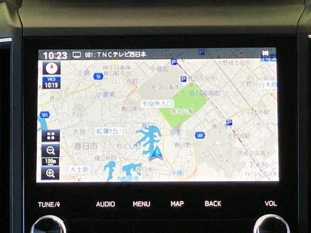 フォレスター ４ＷＤアドバンス　保証書／純正　ＳＤナビ／デジタルインナーミラー／アイサイトＸ（スバル新型）／シートヒーター／車線逸脱防止支援システム／シート　ハーフレザー／電動バックドア／ドライブレコーダー　純正　バックカメラ（6枚目）