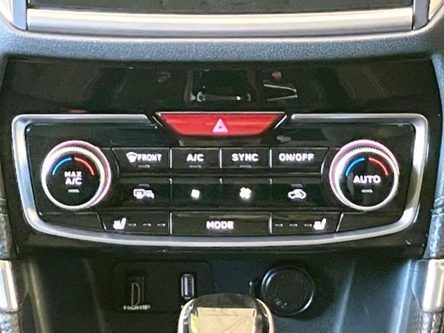 フォレスター ４ＷＤアドバンス　保証書／純正　ＳＤナビ／デジタルインナーミラー／アイサイトＸ（スバル新型）／シートヒーター／車線逸脱防止支援システム／シート　ハーフレザー／電動バックドア／ドライブレコーダー　純正　バックカメラ（10枚目）