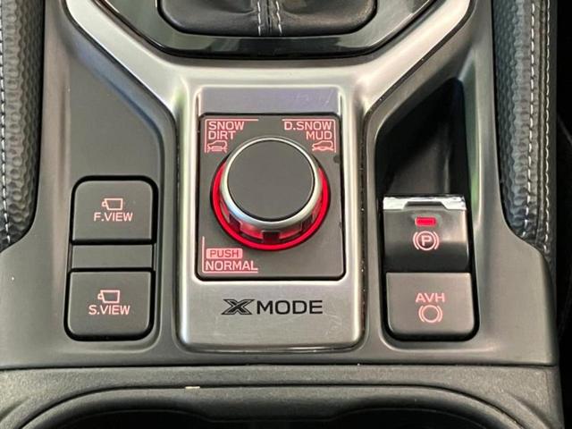 フォレスター ４ＷＤアドバンス　保証書／純正　ＳＤナビ／デジタルインナーミラー／アイサイトＸ（スバル新型）／シートヒーター／車線逸脱防止支援システム／シート　ハーフレザー／電動バックドア／ドライブレコーダー　純正　バックカメラ（13枚目）