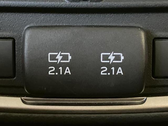 フォレスター ４ＷＤアドバンス　保証書／純正　ＳＤナビ／デジタルインナーミラー／アイサイトＸ（スバル新型）／シートヒーター／車線逸脱防止支援システム／シート　ハーフレザー／電動バックドア／ドライブレコーダー　純正　バックカメラ（14枚目）