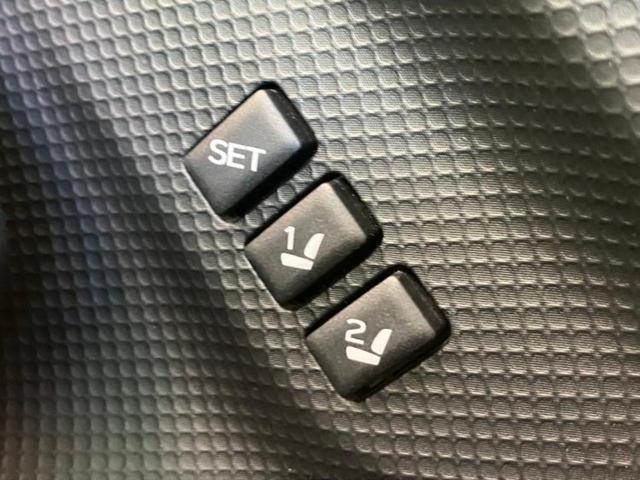 フォレスター ４ＷＤアドバンス　保証書／純正　ＳＤナビ／デジタルインナーミラー／アイサイトＸ（スバル新型）／シートヒーター／車線逸脱防止支援システム／シート　ハーフレザー／電動バックドア／ドライブレコーダー　純正　バックカメラ（17枚目）