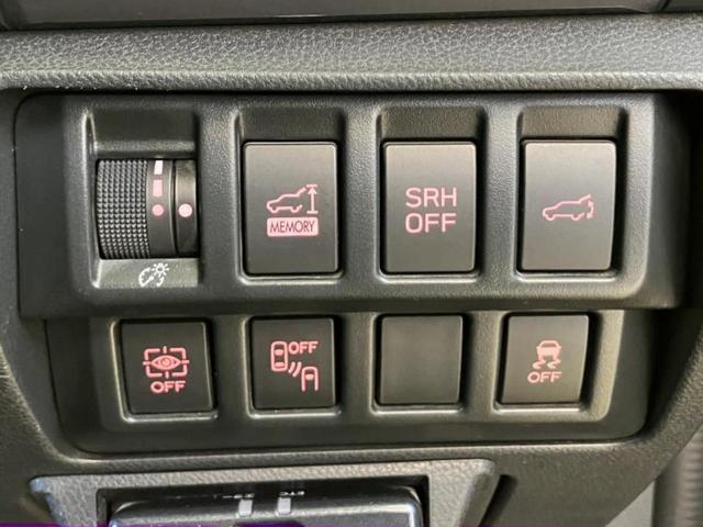 フォレスター ４ＷＤアドバンス　保証書／純正　ＳＤナビ／デジタルインナーミラー／アイサイトＸ（スバル新型）／シートヒーター／車線逸脱防止支援システム／シート　ハーフレザー／電動バックドア／ドライブレコーダー　純正　バックカメラ（27枚目）