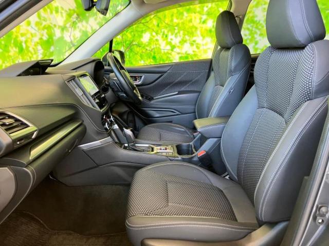 フォレスター ４ＷＤアドバンス　保証書／純正　ＳＤナビ／デジタルインナーミラー／アイサイトＸ（スバル新型）／シートヒーター／車線逸脱防止支援システム／シート　ハーフレザー／電動バックドア／ドライブレコーダー　純正　バックカメラ（29枚目）