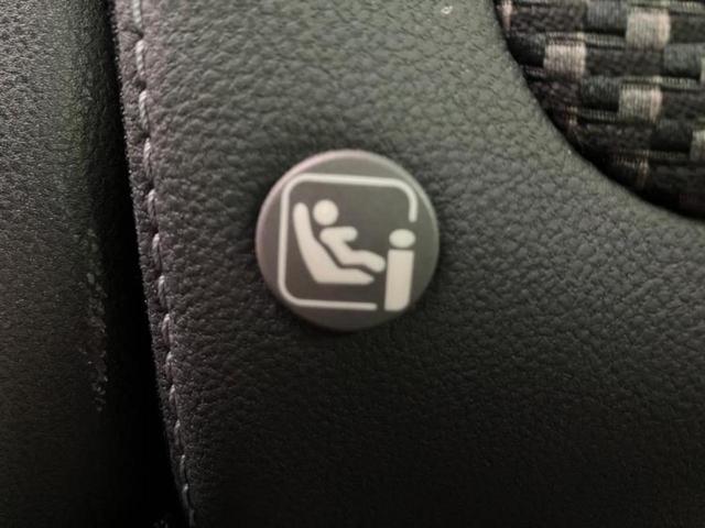 フォレスター ４ＷＤアドバンス　保証書／純正　ＳＤナビ／デジタルインナーミラー／アイサイトＸ（スバル新型）／シートヒーター／車線逸脱防止支援システム／シート　ハーフレザー／電動バックドア／ドライブレコーダー　純正　バックカメラ（33枚目）