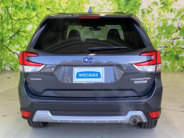 フォレスター ４ＷＤアドバンス　保証書／純正　ＳＤナビ／デジタルインナーミラー／アイサイトＸ（スバル新型）／シートヒーター／車線逸脱防止支援システム／シート　ハーフレザー／電動バックドア／ドライブレコーダー　純正　バックカメラ（37枚目）