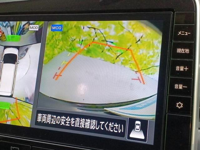 セレナ ｅパワーハイウェイスターＶ　新品タイヤ／保証書／純正　１０インチ　メモリーナビ／フリップダウンモニター　純正　１１インチ／エマージェンシーブレーキ／ハンズフリー両側電動スライドドア／アラウンドビューモニター　衝突被害軽減システム（9枚目）