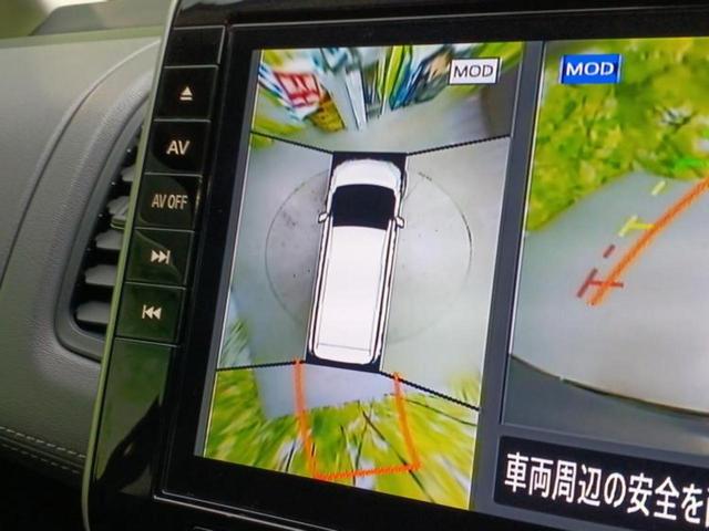 セレナ ｅパワーハイウェイスターＶ　新品タイヤ／保証書／純正　１０インチ　メモリーナビ／フリップダウンモニター　純正　１１インチ／エマージェンシーブレーキ／ハンズフリー両側電動スライドドア／アラウンドビューモニター　衝突被害軽減システム（10枚目）