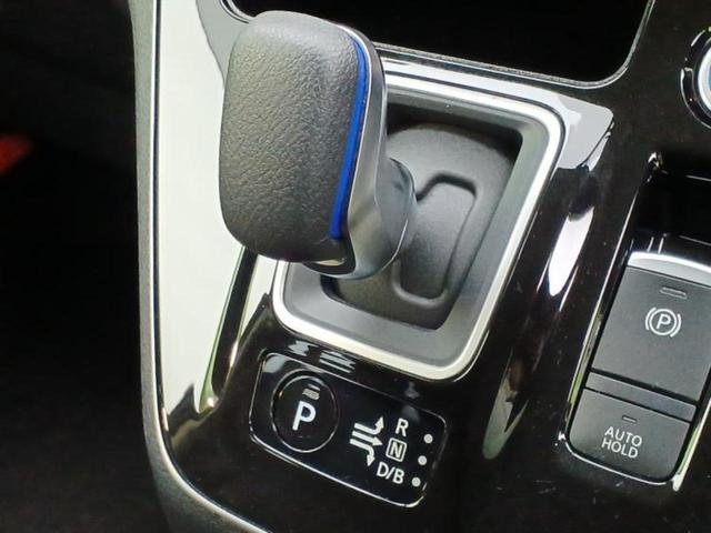 セレナ ｅパワーハイウェイスターＶ　新品タイヤ／保証書／純正　１０インチ　メモリーナビ／フリップダウンモニター　純正　１１インチ／エマージェンシーブレーキ／ハンズフリー両側電動スライドドア／アラウンドビューモニター　衝突被害軽減システム（15枚目）