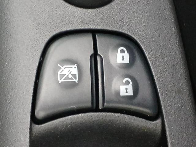 セレナ ｅパワーハイウェイスターＶ　新品タイヤ／保証書／純正　１０インチ　メモリーナビ／フリップダウンモニター　純正　１１インチ／エマージェンシーブレーキ／ハンズフリー両側電動スライドドア／アラウンドビューモニター　衝突被害軽減システム（29枚目）