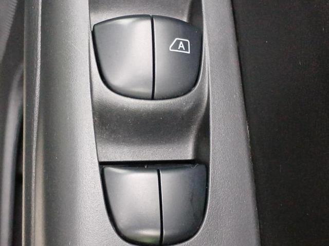 セレナ ｅパワーハイウェイスターＶ　新品タイヤ／保証書／純正　１０インチ　メモリーナビ／フリップダウンモニター　純正　１１インチ／エマージェンシーブレーキ／ハンズフリー両側電動スライドドア／アラウンドビューモニター　衝突被害軽減システム（30枚目）