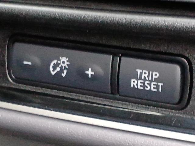 セレナ ｅパワーハイウェイスターＶ　新品タイヤ／保証書／純正　１０インチ　メモリーナビ／フリップダウンモニター　純正　１１インチ／エマージェンシーブレーキ／ハンズフリー両側電動スライドドア／アラウンドビューモニター　衝突被害軽減システム（36枚目）