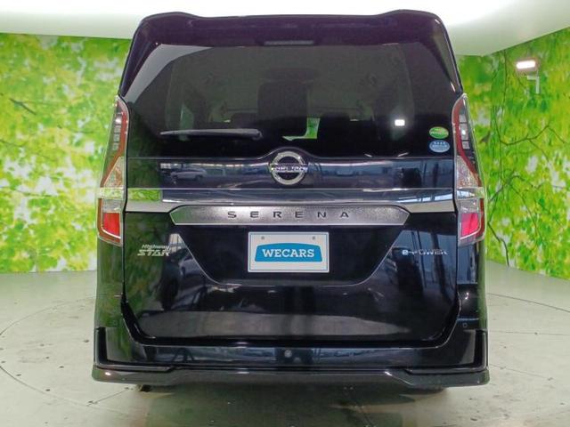 セレナ ｅパワーハイウェイスターＶ　新品タイヤ／保証書／純正　１０インチ　メモリーナビ／フリップダウンモニター　純正　１１インチ／エマージェンシーブレーキ／ハンズフリー両側電動スライドドア／アラウンドビューモニター　衝突被害軽減システム（47枚目）