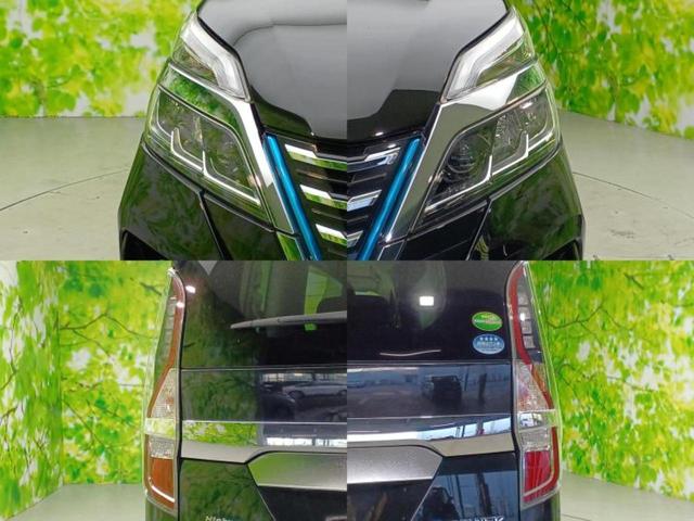 セレナ ｅパワーハイウェイスターＶ　新品タイヤ／保証書／純正　１０インチ　メモリーナビ／フリップダウンモニター　純正　１１インチ／エマージェンシーブレーキ／ハンズフリー両側電動スライドドア／アラウンドビューモニター　衝突被害軽減システム（54枚目）