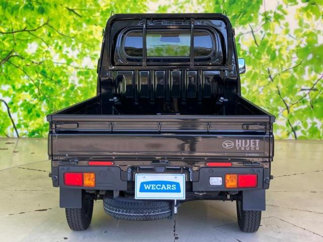 ハイゼットトラック スタンダード　新品タイヤ／保証書／スマートアシスト（トヨタ・ダイハツ）／車線逸脱防止支援システム／エアバッグ　運転席／エアバッグ　助手席／衝突安全ボディ／パワーステアリング／オートライト／マニュアルエアコン　記録簿（26枚目）