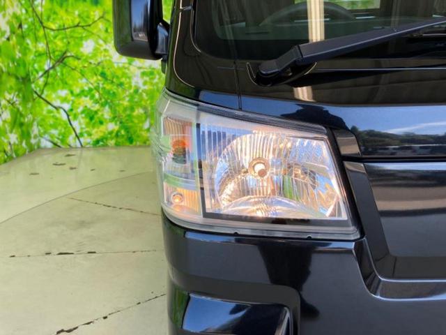 ハイゼットトラック スタンダード　新品タイヤ／保証書／スマートアシスト（トヨタ・ダイハツ）／車線逸脱防止支援システム／エアバッグ　運転席／エアバッグ　助手席／衝突安全ボディ／パワーステアリング／オートライト／マニュアルエアコン　記録簿（34枚目）