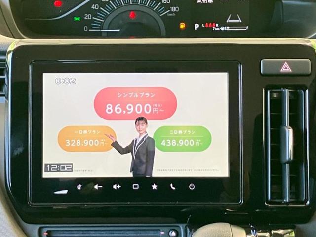 ソリオ ハイブリッドＭＺ　保証書／純正　９インチ　メモリーナビ／セーフティサポート（スズキ）／両側電動スライドドア／シートヒーター　前席／全方位モニター／車線逸脱防止支援システム／ヘッドランプ　ＬＥＤ／ＵＳＢジャック（7枚目）