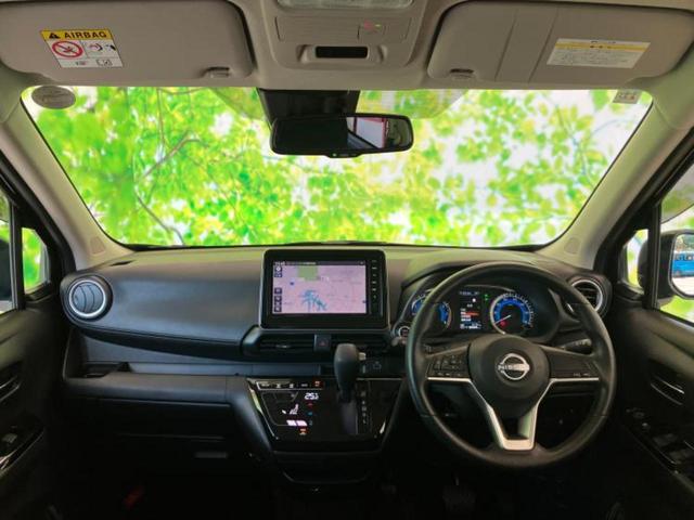 デイズ ハイウェイスターＸ　保証書／純正　９インチ　メモリーナビ／エマージェンシーブレーキ／アラウンドビューモニター／車線逸脱防止支援システム／パーキングアシスト　バックガイド／ヘッドランプ　ＬＥＤ／ＵＳＢジャック　全周囲カメラ（4枚目）