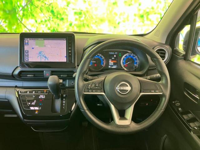 デイズ ハイウェイスターＸ　保証書／純正　９インチ　メモリーナビ／エマージェンシーブレーキ／アラウンドビューモニター／車線逸脱防止支援システム／パーキングアシスト　バックガイド／ヘッドランプ　ＬＥＤ／ＵＳＢジャック　全周囲カメラ（5枚目）