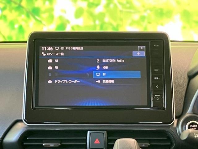 デイズ ハイウェイスターＸ　保証書／純正　９インチ　メモリーナビ／エマージェンシーブレーキ／アラウンドビューモニター／車線逸脱防止支援システム／パーキングアシスト　バックガイド／ヘッドランプ　ＬＥＤ／ＵＳＢジャック　全周囲カメラ（8枚目）