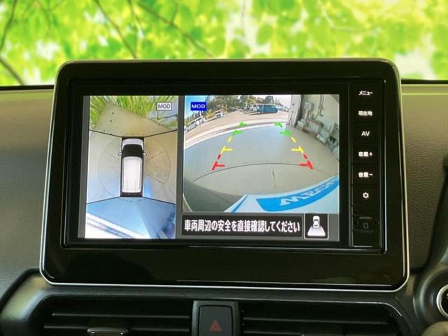 デイズ ハイウェイスターＸ　保証書／純正　９インチ　メモリーナビ／エマージェンシーブレーキ／アラウンドビューモニター／車線逸脱防止支援システム／パーキングアシスト　バックガイド／ヘッドランプ　ＬＥＤ／ＵＳＢジャック　全周囲カメラ（9枚目）