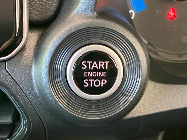 デイズ ハイウェイスターＸ　保証書／純正　９インチ　メモリーナビ／エマージェンシーブレーキ／アラウンドビューモニター／車線逸脱防止支援システム／パーキングアシスト　バックガイド／ヘッドランプ　ＬＥＤ／ＵＳＢジャック　全周囲カメラ（11枚目）