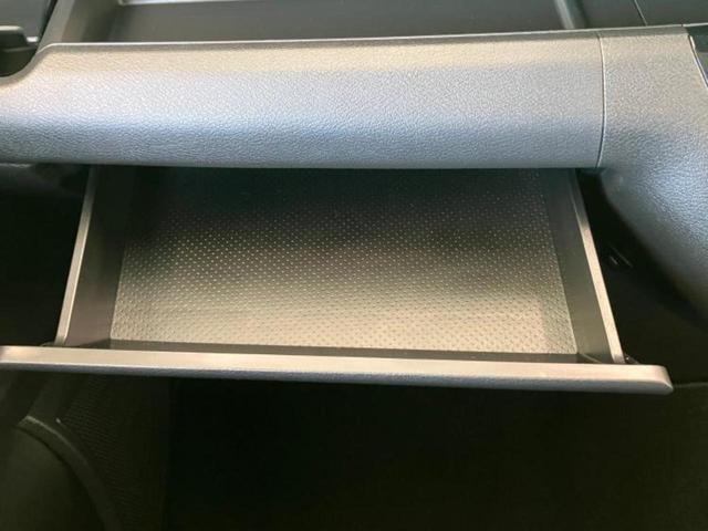 デイズ ハイウェイスターＸ　保証書／純正　９インチ　メモリーナビ／エマージェンシーブレーキ／アラウンドビューモニター／車線逸脱防止支援システム／パーキングアシスト　バックガイド／ヘッドランプ　ＬＥＤ／ＵＳＢジャック　全周囲カメラ（21枚目）