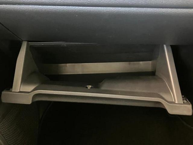 デイズ ハイウェイスターＸ　保証書／純正　９インチ　メモリーナビ／エマージェンシーブレーキ／アラウンドビューモニター／車線逸脱防止支援システム／パーキングアシスト　バックガイド／ヘッドランプ　ＬＥＤ／ＵＳＢジャック　全周囲カメラ（22枚目）