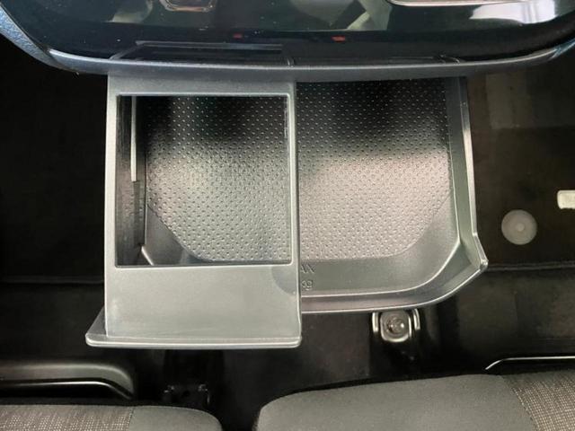 デイズ ハイウェイスターＸ　保証書／純正　９インチ　メモリーナビ／エマージェンシーブレーキ／アラウンドビューモニター／車線逸脱防止支援システム／パーキングアシスト　バックガイド／ヘッドランプ　ＬＥＤ／ＵＳＢジャック　全周囲カメラ（23枚目）