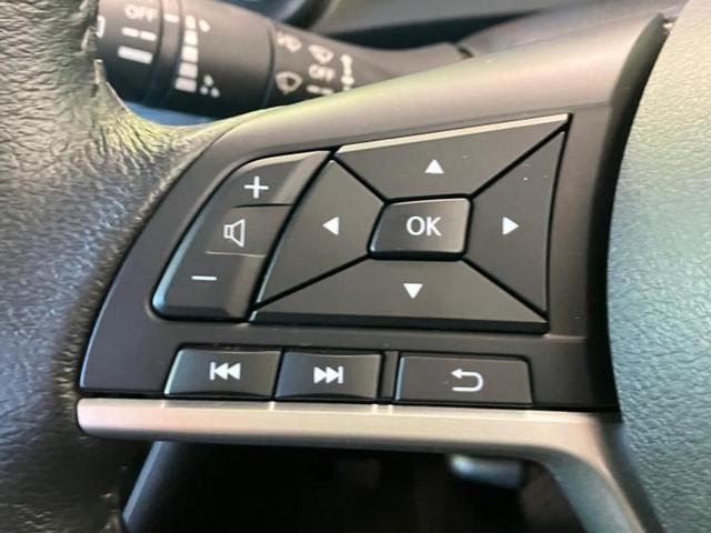 デイズ ハイウェイスターＸ　保証書／純正　９インチ　メモリーナビ／エマージェンシーブレーキ／アラウンドビューモニター／車線逸脱防止支援システム／パーキングアシスト　バックガイド／ヘッドランプ　ＬＥＤ／ＵＳＢジャック　全周囲カメラ（28枚目）